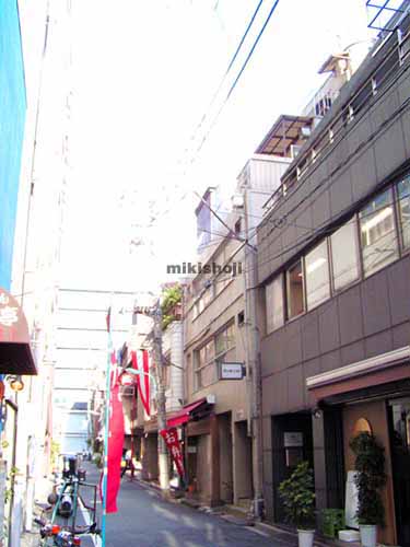 赤坂光洋ビル 外観