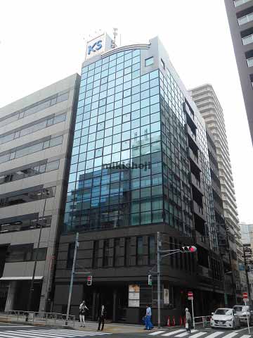 池袋ＫＳビル 外観