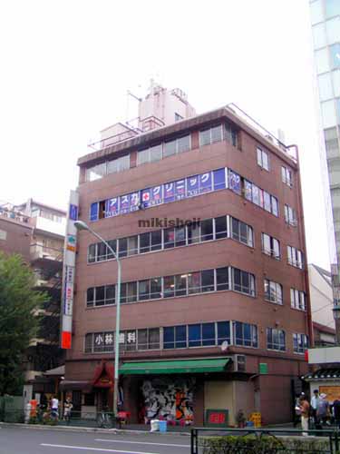 エヌ・アゼリアビル 外観