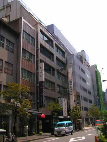 国際善隣会館 外観