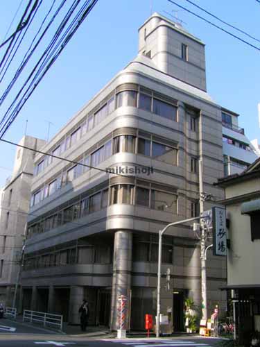 ミズホビル 外観