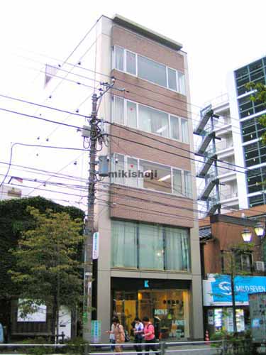 初台Ｋビル 外観