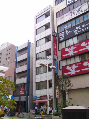 芝浦田中ビル 外観