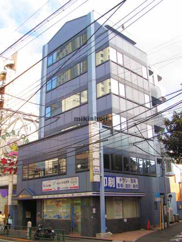 北新宿ＯＣビル 外観