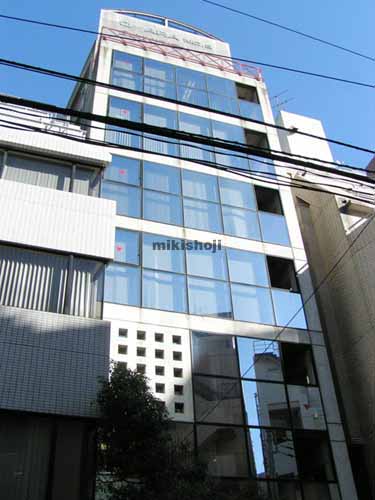 小原サンデンビル 外観