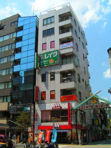 ＴＫ芝大門ビル 外観