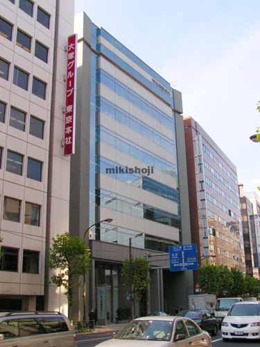 明治安田損害保険ビル 外観