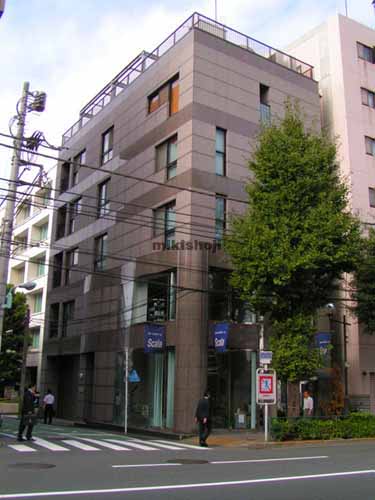 サンシン目白ビル 外観