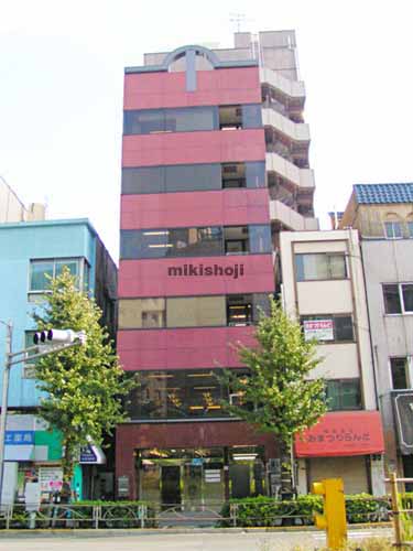 蔵前センタービル 外観