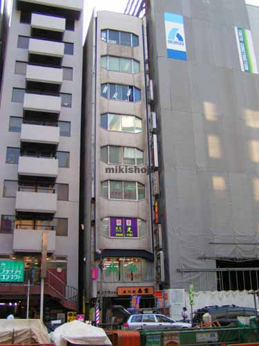 渋谷フラットビル 外観