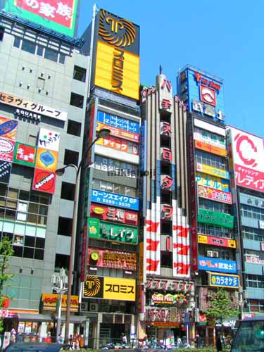 富士ビルディング 外観