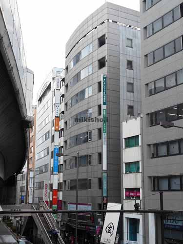 あいおい都信ビル 外観