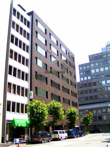 セントラルビル 外観