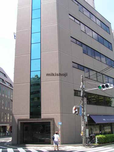 松岡渋谷ビル 外観