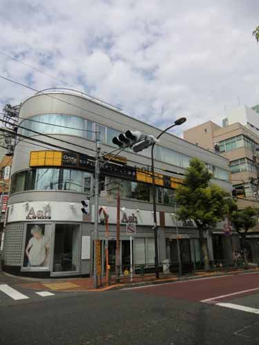 山王ＭＤビル 外観