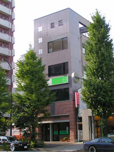 恵比寿西ビル 外観