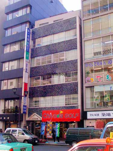 ＤＫ日本橋ビル 外観