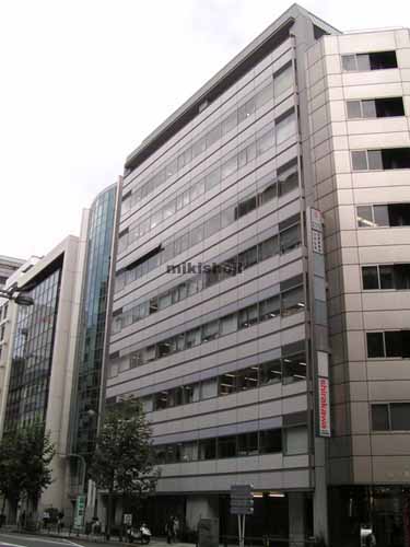 ザイマックス新宿御苑ビル 外観