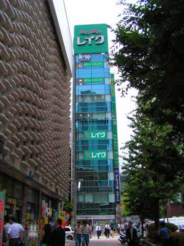 かんべ土地Ｋ－１６ビル 外観