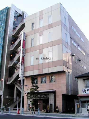 大三洋行品川ビル 外観