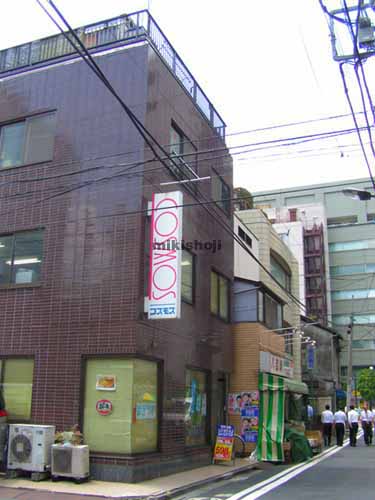 Ｋ－ＳＨＩＢＡビル 外観