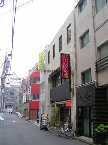 ＯＮＯビル 外観