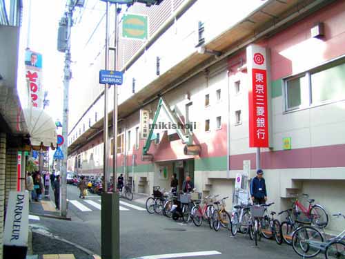 アコルデ代々木上原 外観