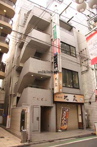 ＴＫビル 外観