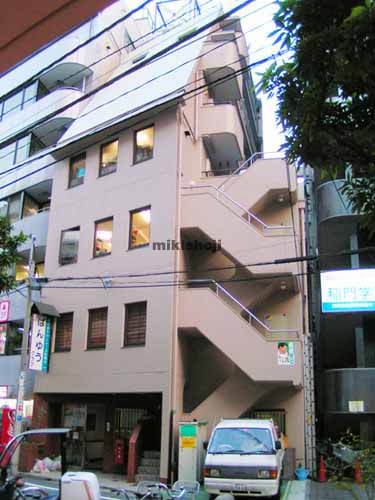 第二松岡ビル 外観