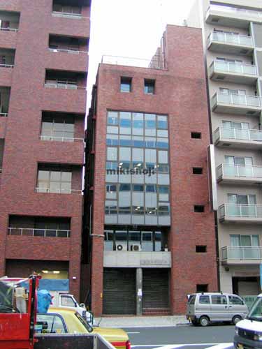 宝ビルディング 外観