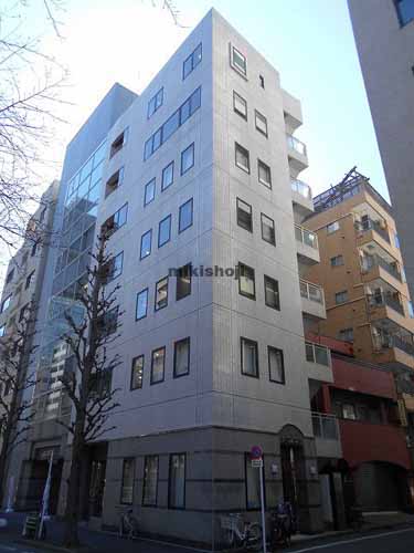 浜町アクセスⅡビル 外観