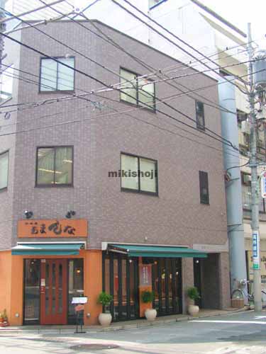 ＮＡ　ＢＩＬＤ　Ⅱ 外観