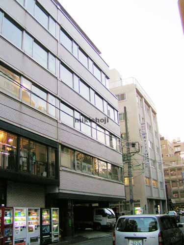 さとうビル 外観