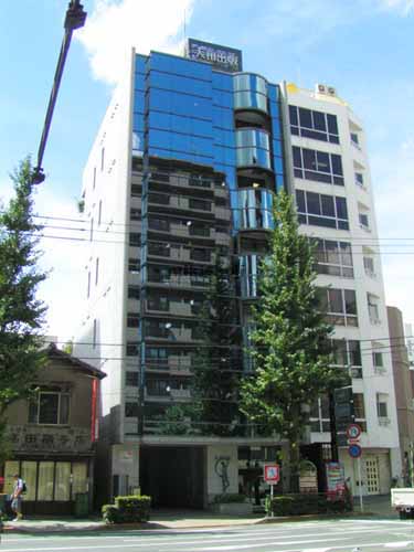 大和出版ビル 外観