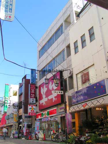 第２お花茶屋ビル 外観