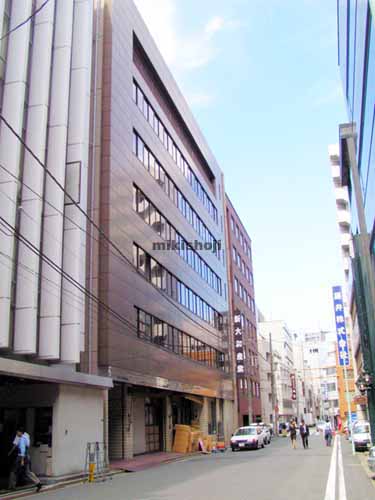 富沢町グリーンビル 外観