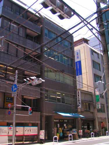 昭和アステックビル３号館 外観