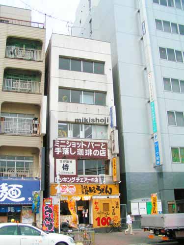 サンポービル 外観