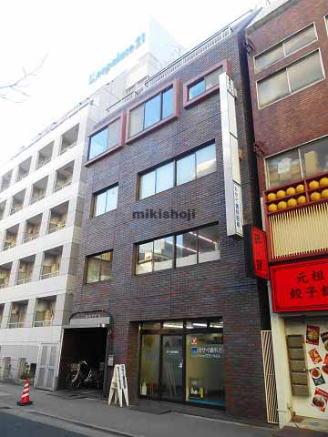 登玖力ビル 外観