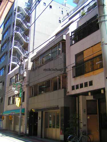 Ａ．Ｔビル 外観