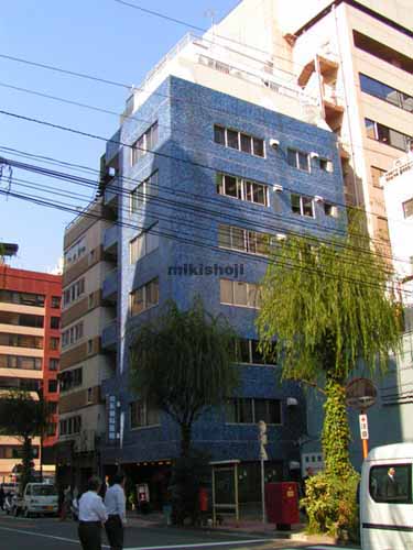 銀座１２０ビル 外観