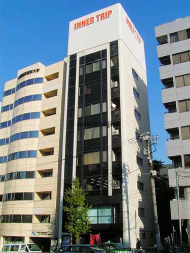 いんなあトリップビル 外観