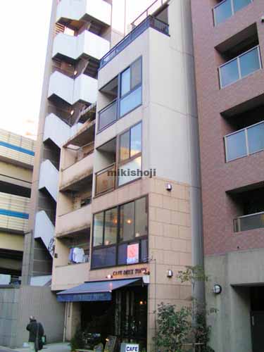 麻布Ｉ・Ｈビル 外観