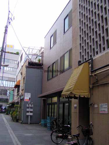 ＭＫビル 外観