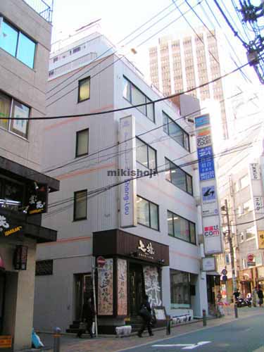 第６矢木ビル 外観