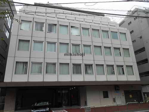 全国農業共済会館（別館） 外観