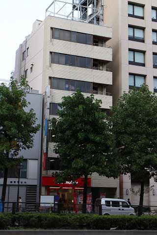 四谷フジビル 外観