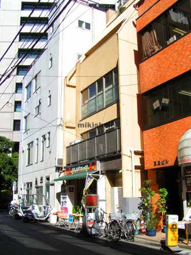 駿河台谷古宇ビル 外観