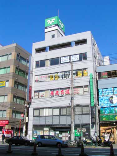 三共商会ビル 外観