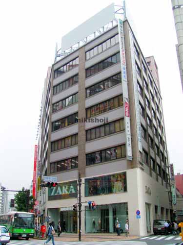 伊藤ビル別館 外観